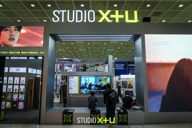 STUDIO X+U 제공