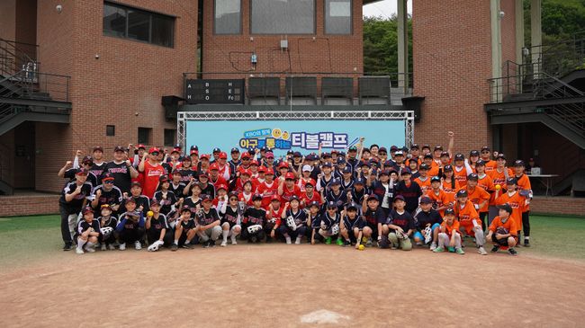 KBO 제공