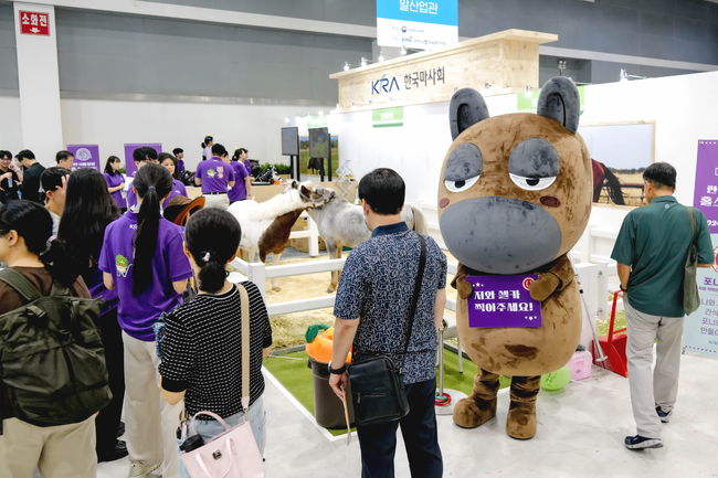 [사진]한국마사회 제공