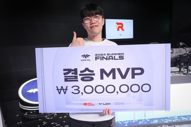 KeSPA 제공.