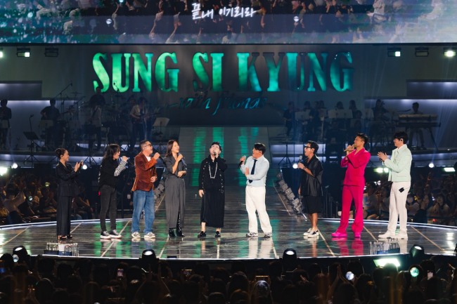 성시경, 돔 집어삼킨 명품 하모니..박진영➝양희은과 선사한 감동