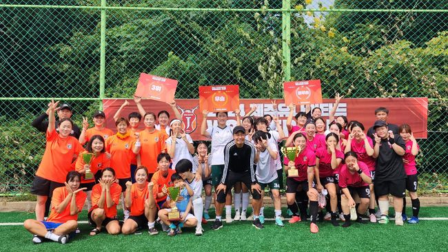 [사진]제주 유나이티드 제공