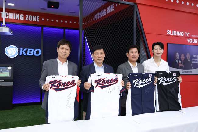 KBO 제공 