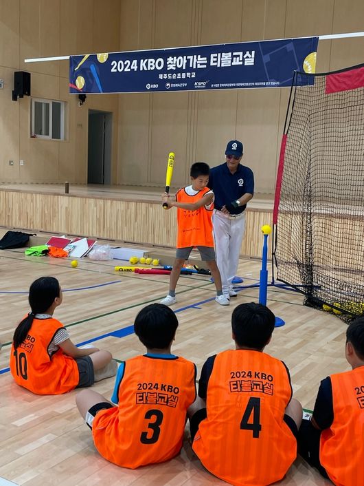 한국티볼연맹 제공