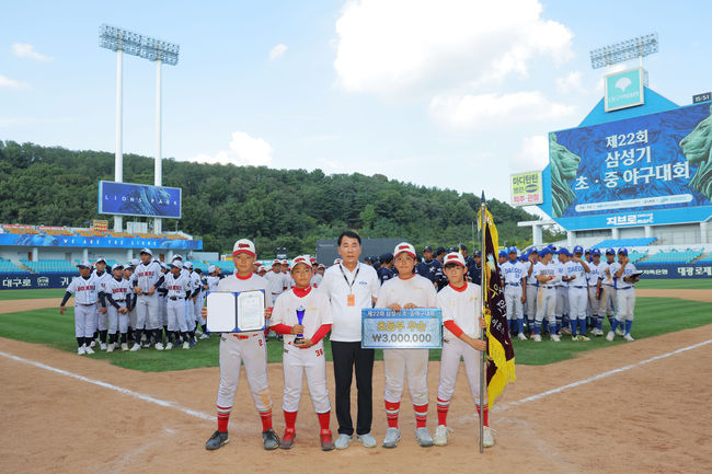 삼성 라이온즈 제공 