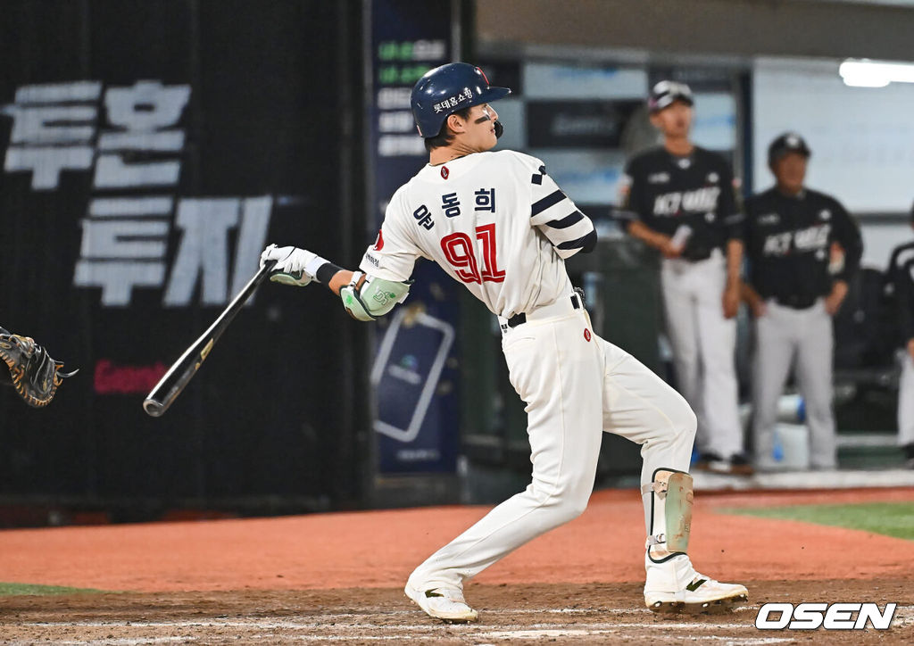 롯데 자이언츠 윤동희 / foto0307@osen.co.kr