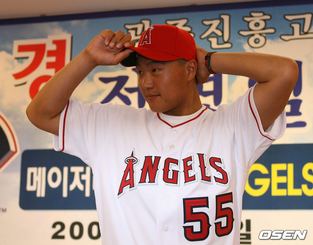 정영일 LA 에인절스 입단식. 2006.07.09 /OSEN DB