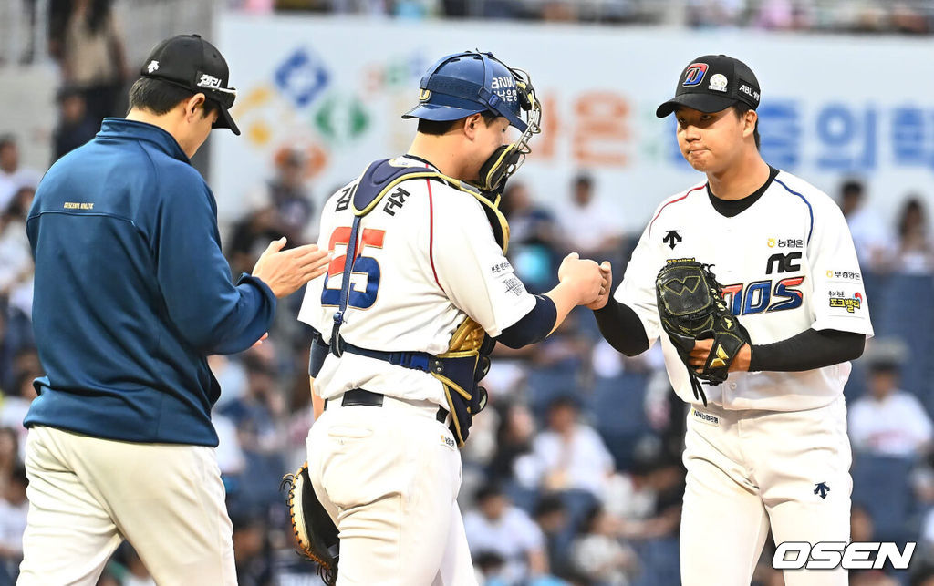 6일 창원NC파크에서 2024 신한 SOL 뱅크 KBO 리그 NC 다이노스와 두산 베어스의 경기가 열렸다. NC 다이노스 선발투수 임상현이 6회초 교체되고 있다. 2024.06.06 / foto0307@osen.co.kr