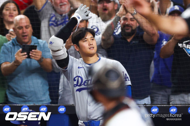 [사진] 다저스 오타니. ⓒGettyimages(무단전재 및 재배포 금지)