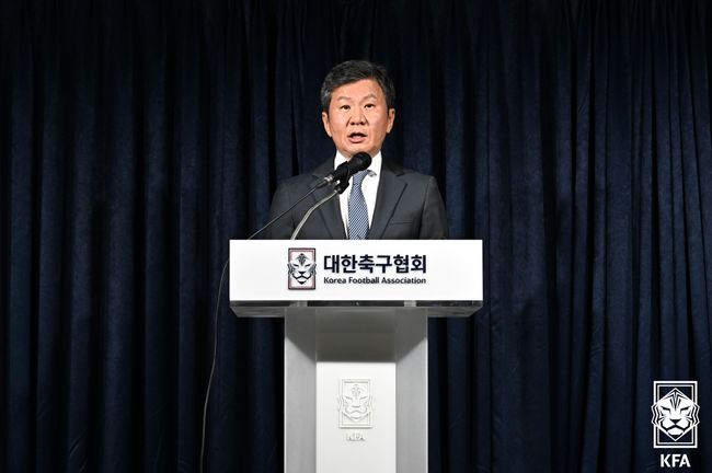 [사진] 정몽규 / 대한축구협회