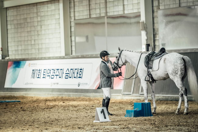 [사진]한국마사회 제공