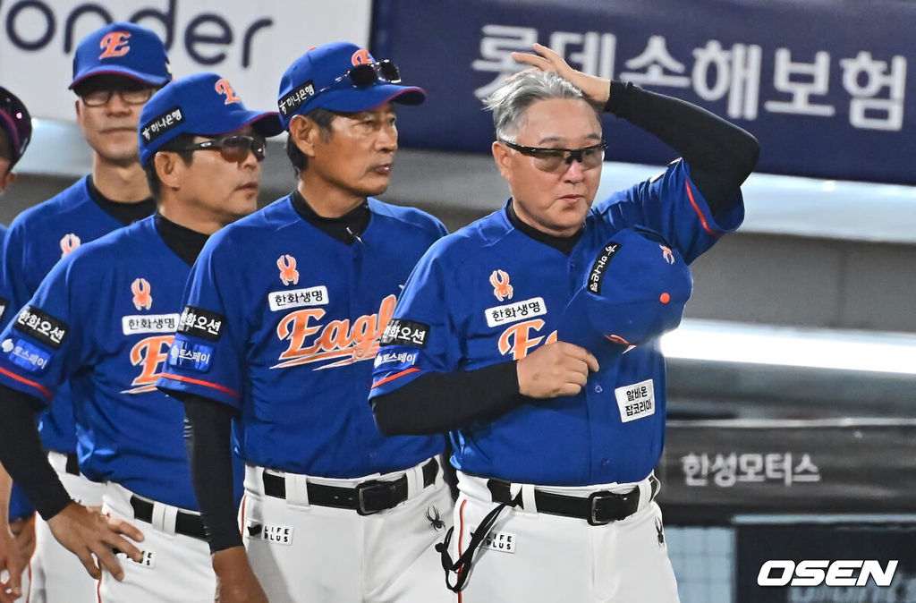 한화 이글스 김경문 감독 001 2024.09.13 / foto0307@osen.co.kr