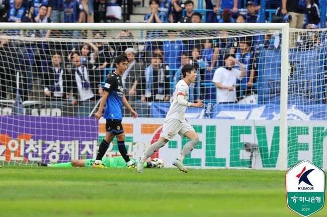 [사진] 한국프로축구연맹 제공