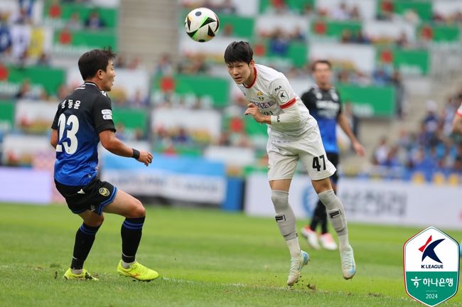 [사진] 한국프로축구연맹 제공