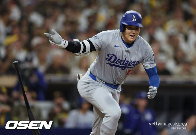 [사진] LA 다저스 오타니 쇼헤이. ⓒGettyimages(무단전재 및 재배포 금지)