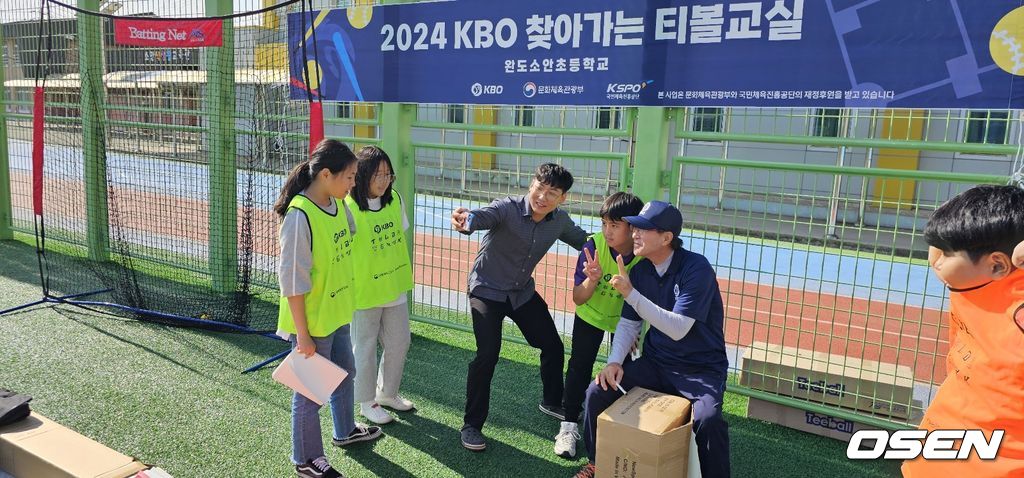한국티볼연맹 제공