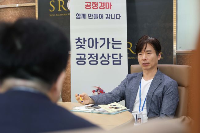 [사진]한국마사회 제공