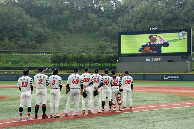 KBO 제공