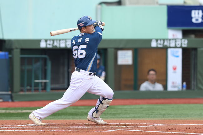 KBO 제공