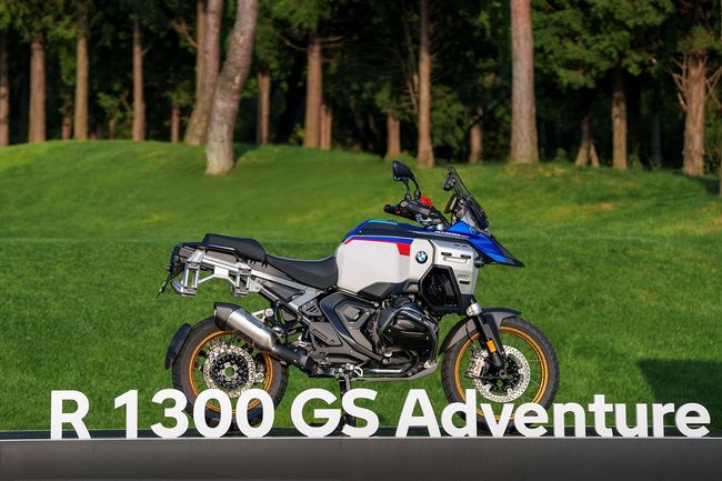 ‘뉴 R 1300 GS 어드벤처’.