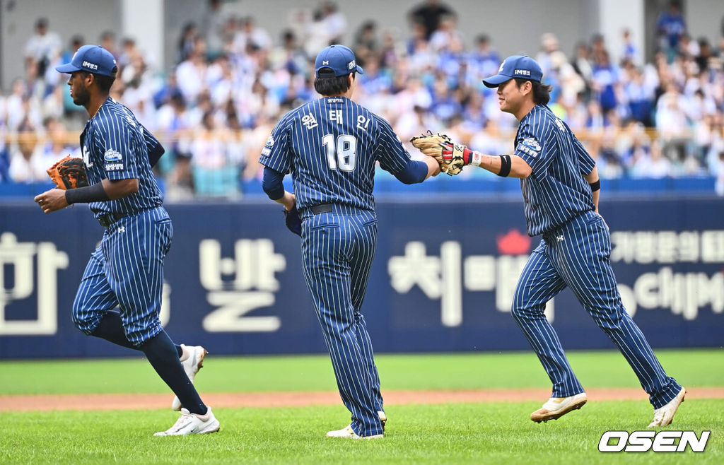 삼성 라이온즈 류지혁. /OSEN DB