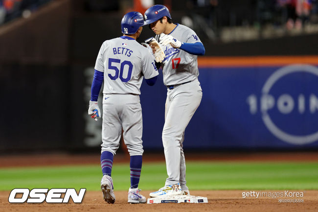 [사진] LA 다저스 무키 베츠, 오타니 쇼헤이. ⓒGettyimages(무단전재 및 재배포 금지)