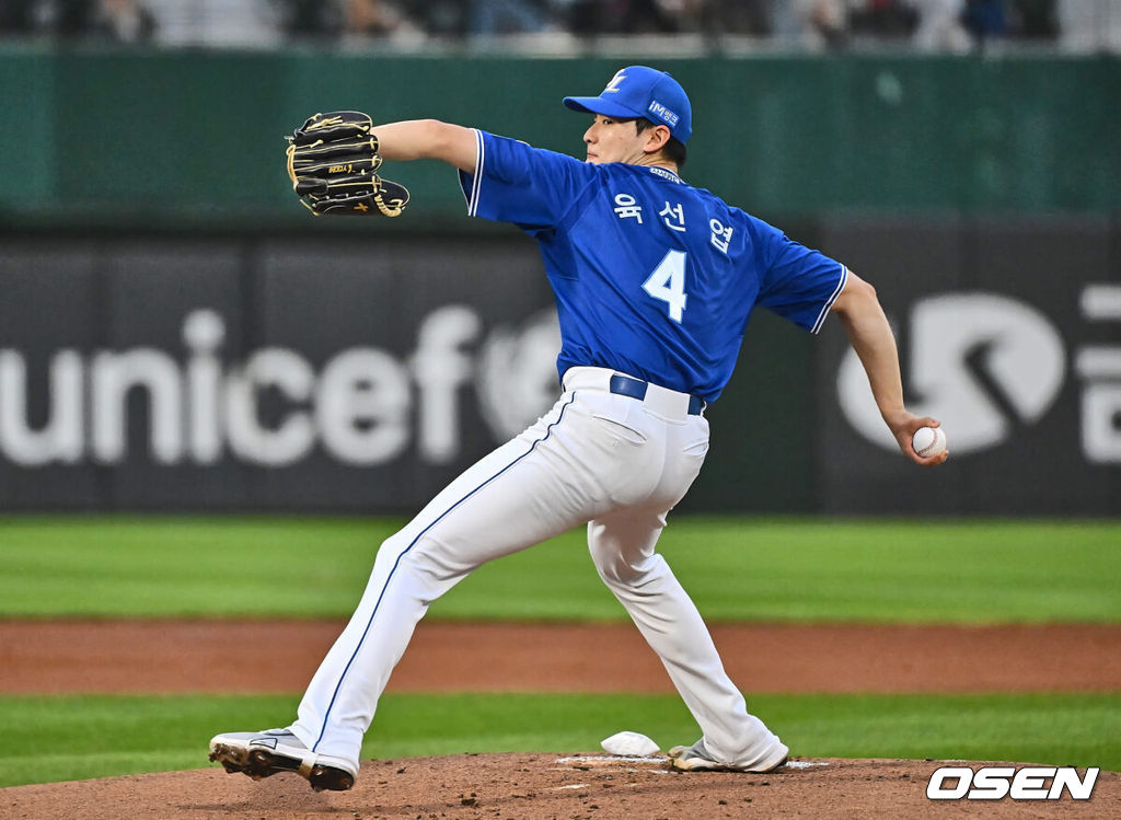 삼성 라이온즈 육선엽 2024.09.06 / foto0307@osen.co.kr