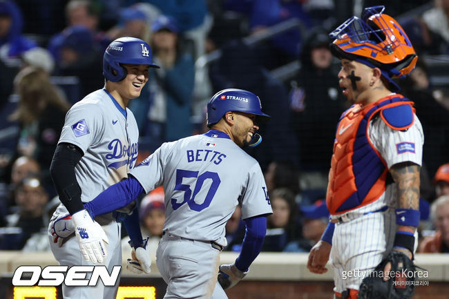 [사진] LA 다저스 오타니 쇼헤이, 무키 베츠. ⓒGettyimages(무단전재 및 재배포 금지)