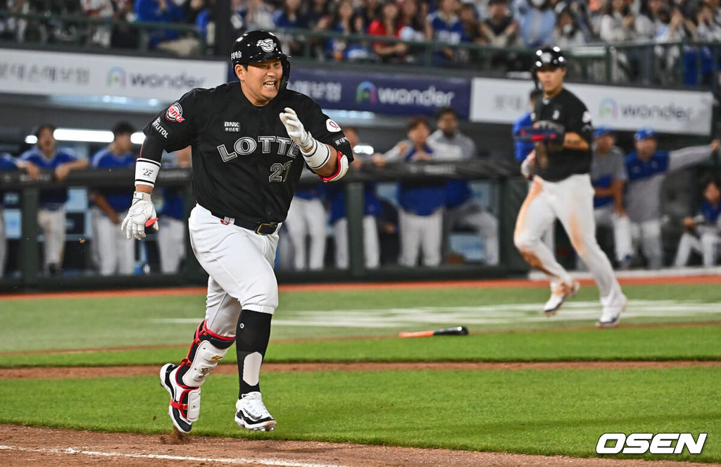 롯데 자이언츠 유강남  / foto0307@osen.co.kr