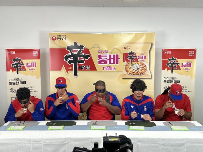 KBO 제공