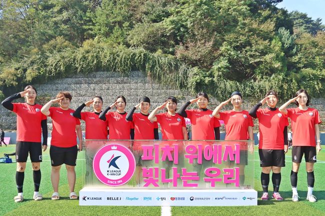 [사진] 김천상무프로축구단 제공