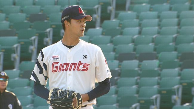 롯데 자이언츠 윤성빈 / KBO 제공