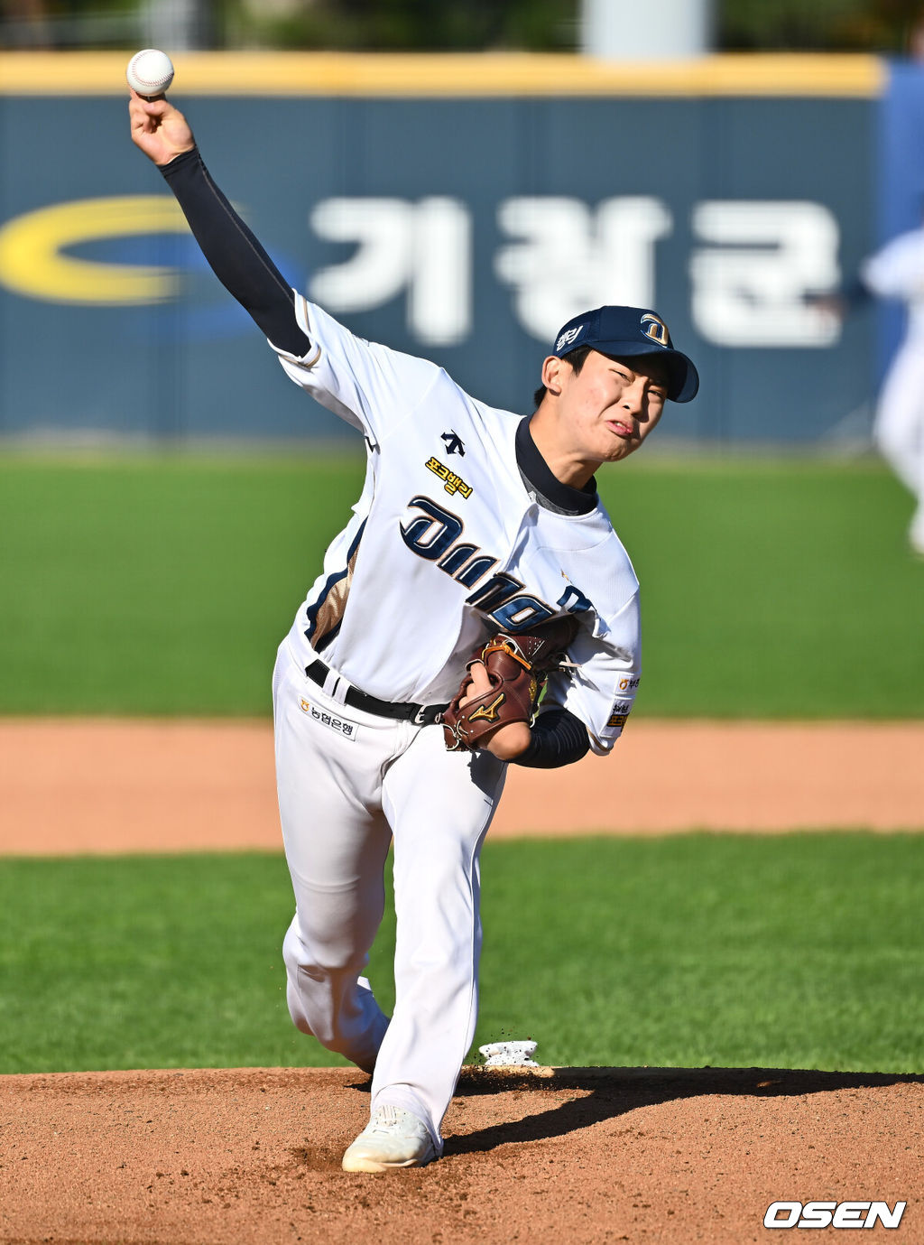 23일 부산 기장-현대차 드림 볼파크에서 2024 울산-KBO Fall League NC 다이노스와 쿠바의 경기가 열렸다. NC는 신영우가 선발 출전하고 쿠바는 유스니엘 파드론이 선발 출전했다. NC 다이노스 선발투수 신영우가 역투하고 있다. 2024.10.23 / foto0307@osen.co.kr