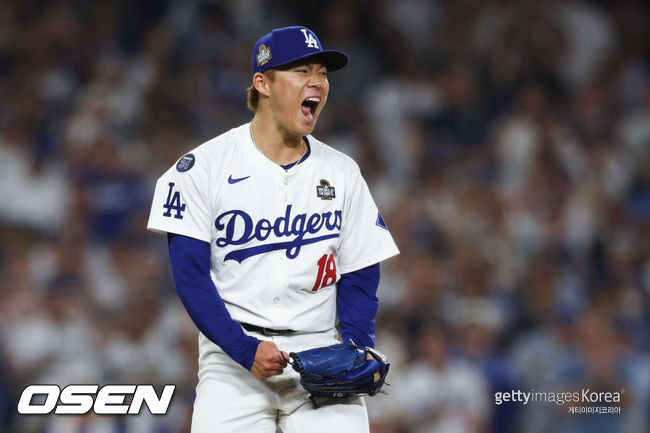 [사진] LA 다저스 야마모토 요시노부. ⓒGettyimages(무단전재 및 재배포 금지)