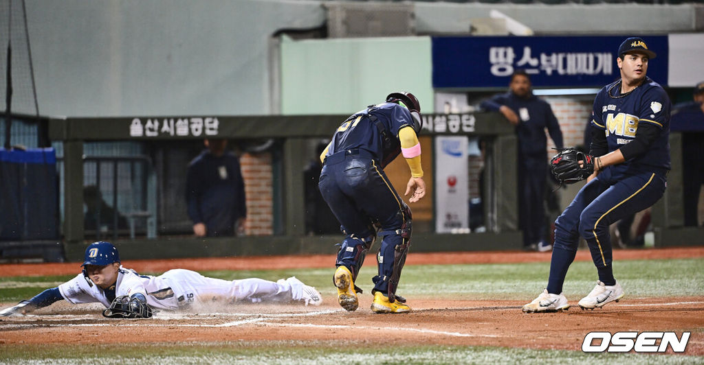 28일 울산 문수야구장에서 2024 울산-KBO Fall League NC 다이노스와 팀 LMB(멕시칸리그)의 준결승 경기가 열렸다. NC 다이노스는 노재원이 선발 출전하고 팀 LMB는 오스카르 발렌수엘라가 선발 출전했다. NC 다이노스 장창훈이 6회말 1사 3루 김한별의 번트때 홈에서 세이프되고 있다. 2024.10.28 / foto0307@osen.co.kr