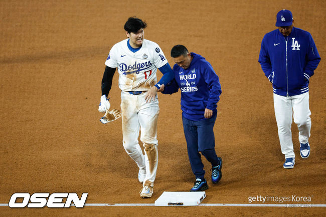 [사진] 다저스 오타니. ⓒGettyimages(무단전재 및 재배포 금지)