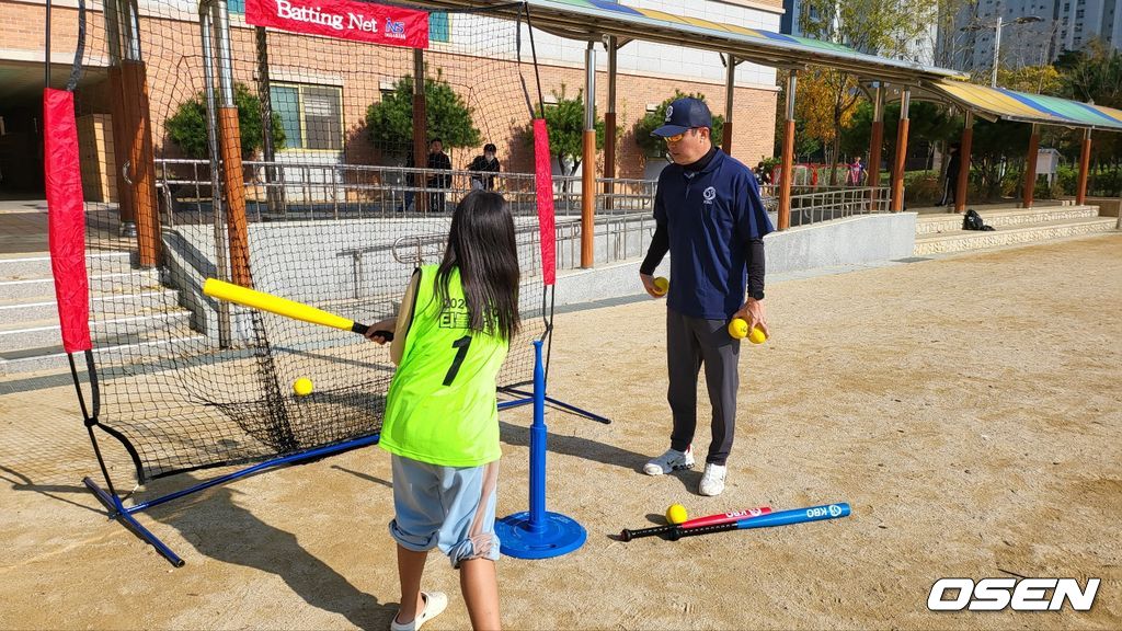 KBO 찾아가는 티볼교실. /OSEN DB