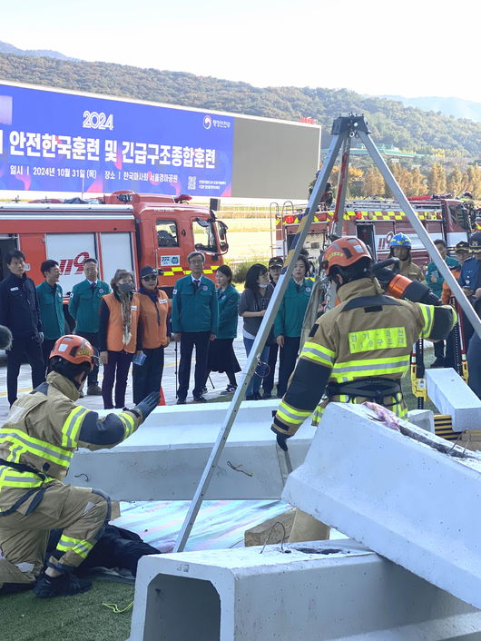 [사진]한국마사회 제공