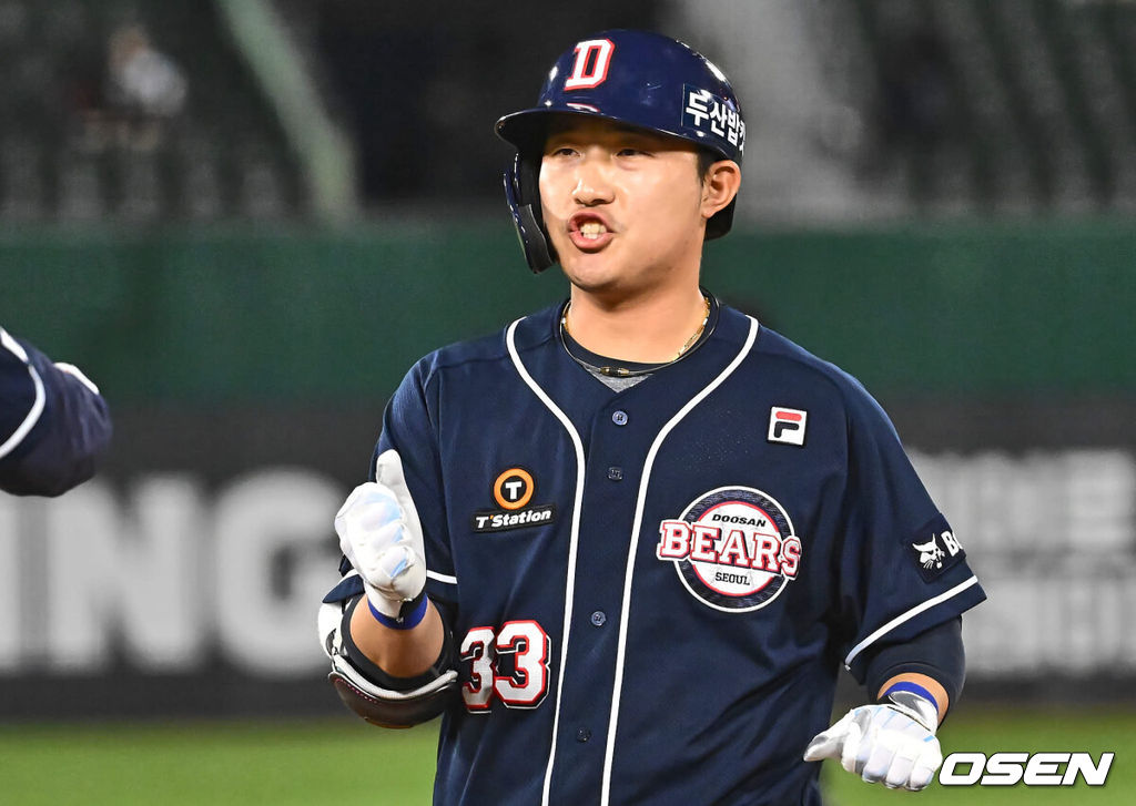 두산 베어스 김인태 072 2024.04.05 / foto0307@osen.co.kr