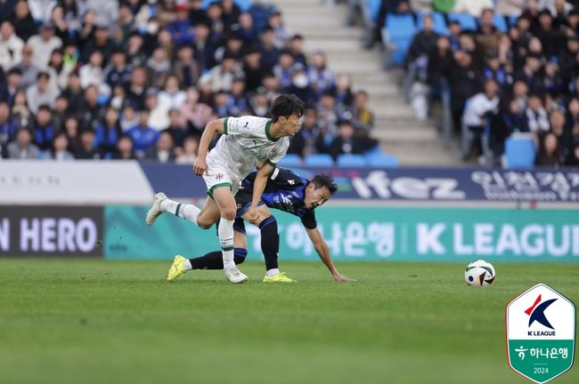 [사진] 한국프로축구연맹 제공