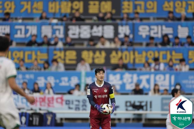 [사진] 한국프로축구연맹 제공