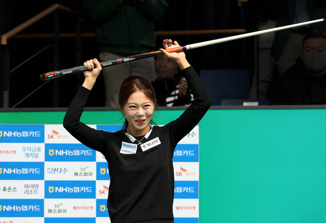 [사진]PBA 제공