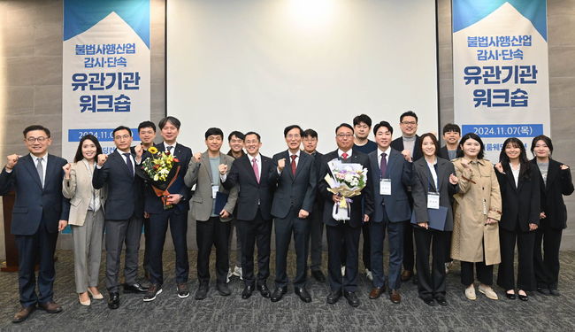 [사진]한국마사회 제공