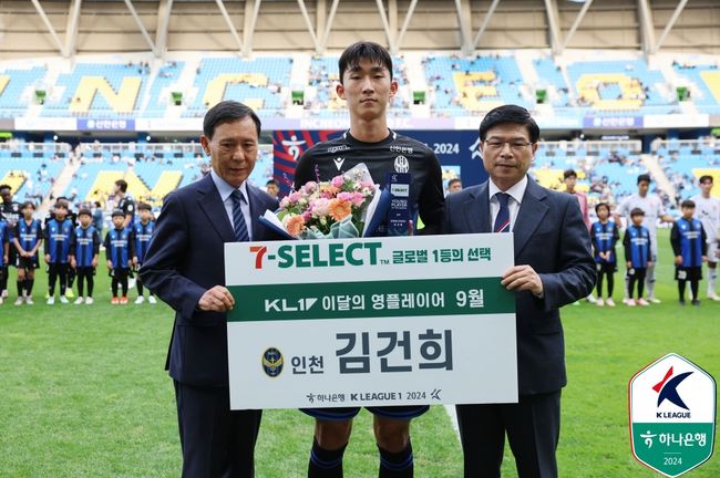 [사진] 인천 전달수 대표이사(왼쪽)