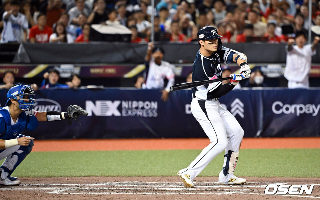 13일 오후 대만 타이베이돔에서 세계야구소프트볼연맹(WBSC) 프리미어12 2024 B조 1차전 대한민국과 대만의 경기가 열렸다.대한민국은 1차전 선발투수로 고영표, 대만은 린위민을 내세웠다.9회초 한국 선두타자 윤동희가 삼진으로 물러나고 있다. 2024.11.13 /sunday@osen.co.kr