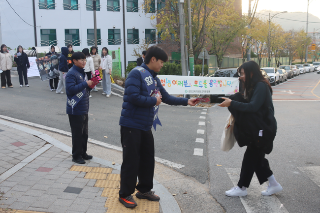 [사진] 김천상무프로축구단 제공