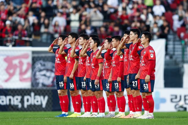 [사진] 김천상무프로축구단 제공