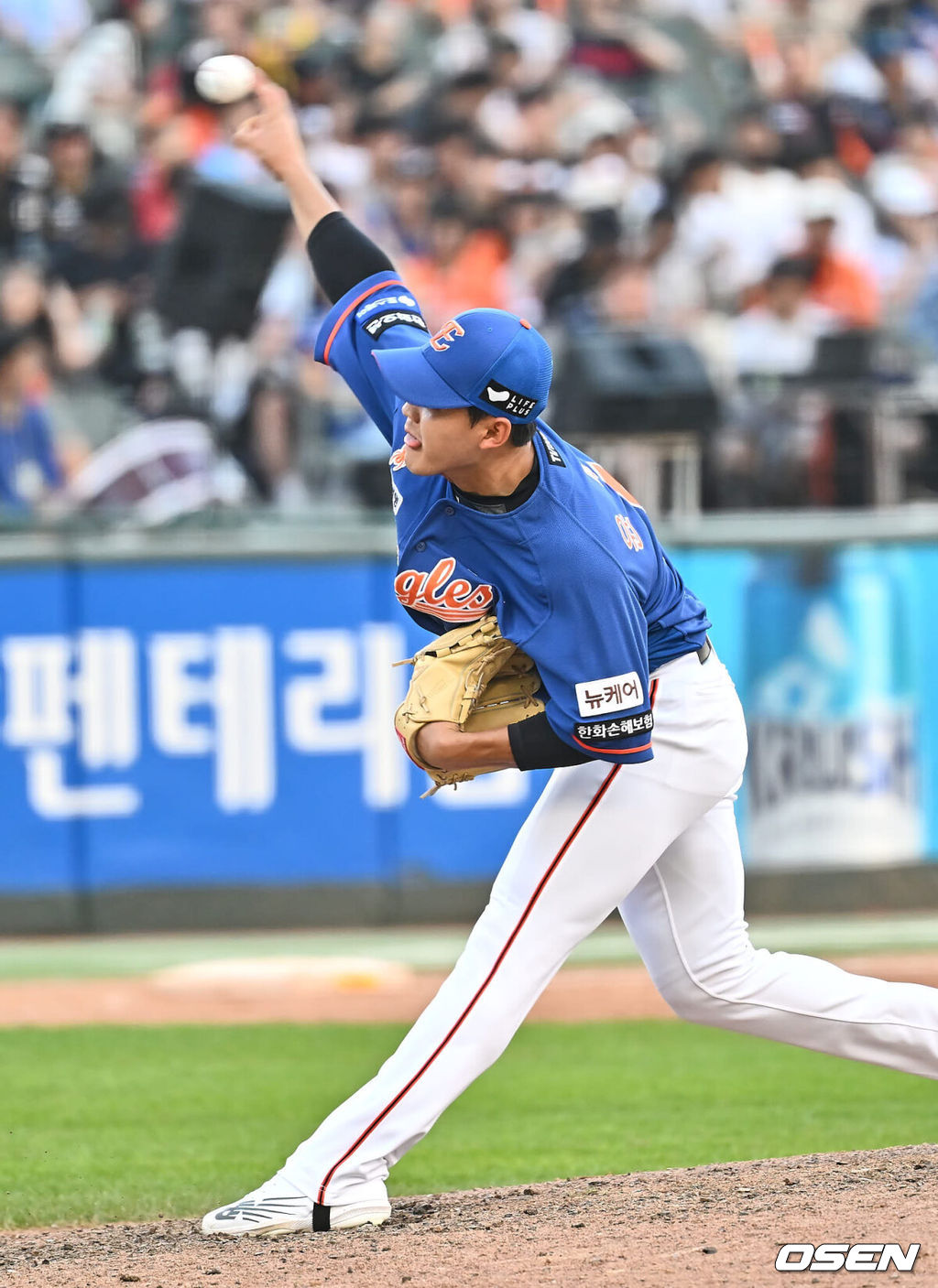 한화 윤대경. 2024.09.15 / foto0307@osen.co.kr