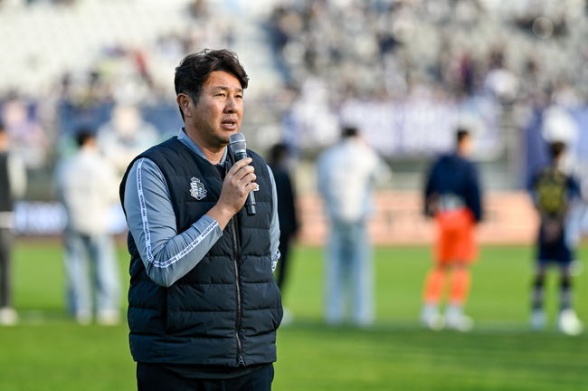 [사진] 서울 이랜드 FC 제공