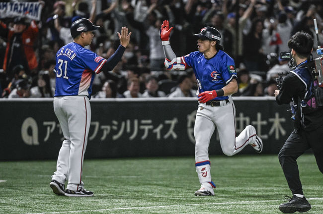 WBSC 제공